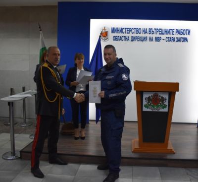 Наградиха 84 служители на ОДМВР-Стара Загора за постигнати резултати и висок професионализъм