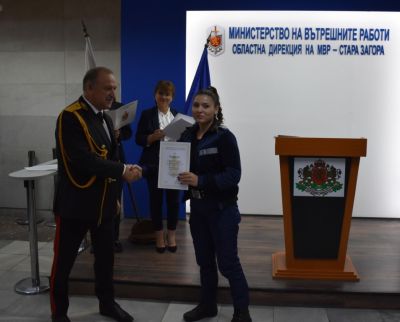Наградиха 84 служители на ОДМВР-Стара Загора за постигнати резултати и висок професионализъм