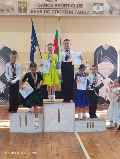 Възпитаниците на ОУ “Св. Паисий Хилендарски“ не спират да жънат успехи