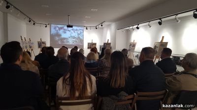 В Казанлък бе открита изложбата “90 години Ротари България“