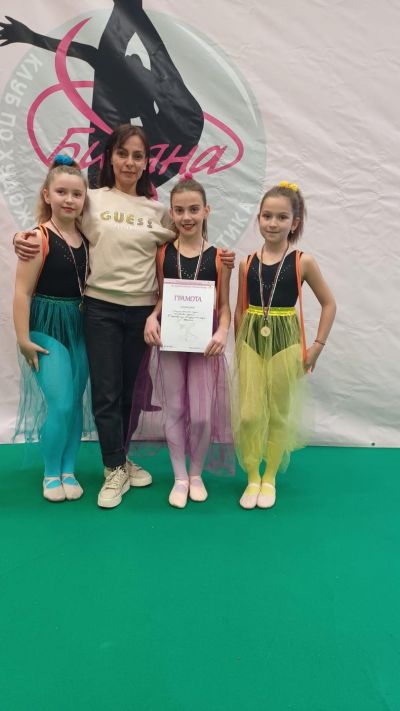 Златните ни момичета се окичиха с медали от  Държавното първенство по масов спорт