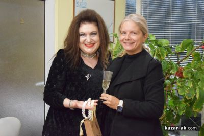 Двоен празник в клуб „Хармония СПА“: Тържествено бяха отбелязани рожден ден и финала на академия „Чароид“ 