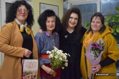 Двоен празник в клуб „Хармония СПА“: Тържествено бяха отбелязани рожден ден и финала на академия „Чароид“ 