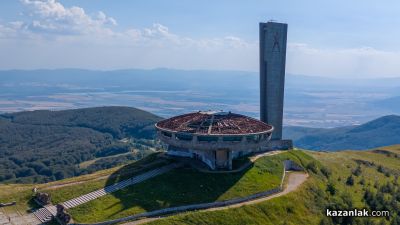 В неделя решаваме бъдещето на Дом-паметника на връх Бузлуджа / Новини от Казанлък