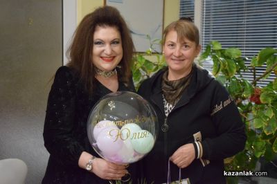 Двоен празник в клуб „Хармония СПА“: Тържествено бяха отбелязани рожден ден и финала на академия „Чароид“ 