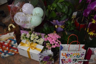 Двоен празник в клуб „Хармония СПА“: Тържествено бяха отбелязани рожден ден и финала на академия „Чароид“ 