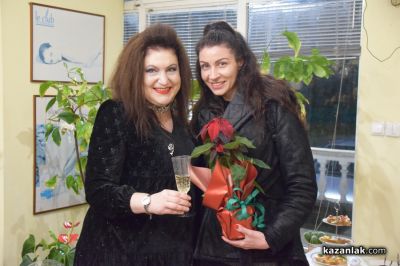 Двоен празник в клуб „Хармония СПА“: Тържествено бяха отбелязани рожден ден и финала на академия „Чароид“ 