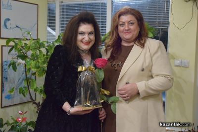 Двоен празник в клуб „Хармония СПА“: Тържествено бяха отбелязани рожден ден и финала на академия „Чароид“ 