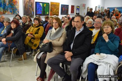 Журналистът Стойчо Керев представи пред казанлъшката публика филма “Пробуждането. Можем ли да излъжем Матрицата?“