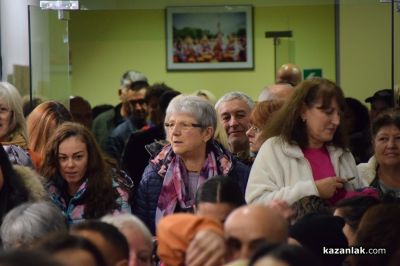 Журналистът Стойчо Керев представи пред казанлъшката публика филма “Пробуждането. Можем ли да излъжем Матрицата?“