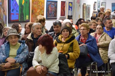 Журналистът Стойчо Керев представи пред казанлъшката публика филма “Пробуждането. Можем ли да излъжем Матрицата?“