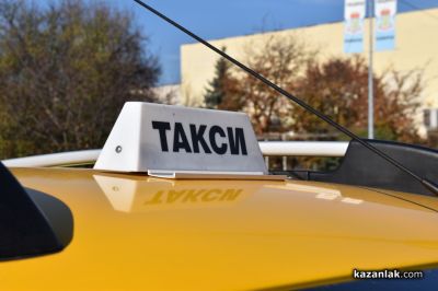 Таксиметровите шофьори от Казанлък се включиха в националния протест