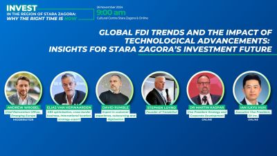 Владимир Спасов ще участва в конференция за инвестиционния потенциал на област Стара Загора