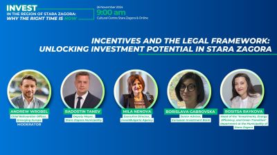 Владимир Спасов ще участва в конференция за инвестиционния потенциал на област Стара Загора