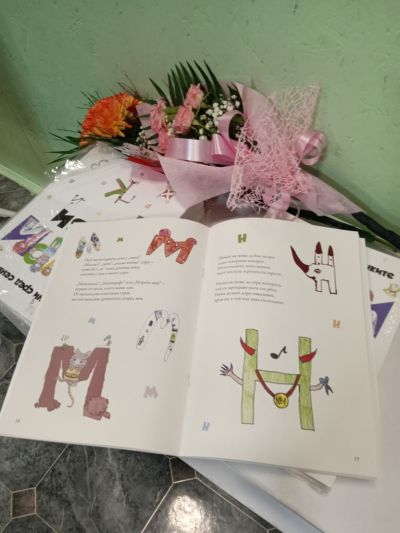 Препълнена зала за премиерата на новата книга на Светлинките