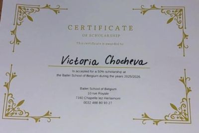 Грандиозен успех за БТЦ „Грация“ от Международен танцов конкурс