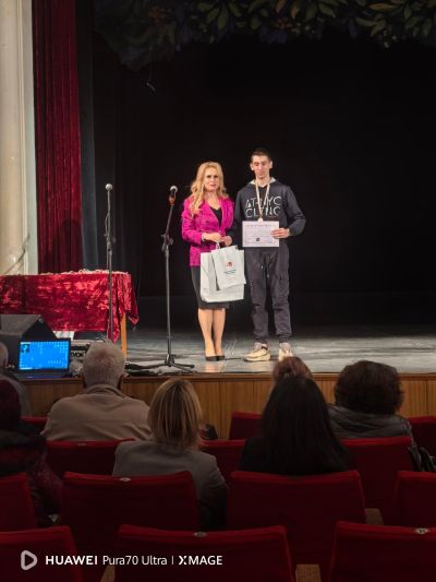 Казанлъшкият математик Валентин Кирилов се завърна със златен медал от Кърджали 