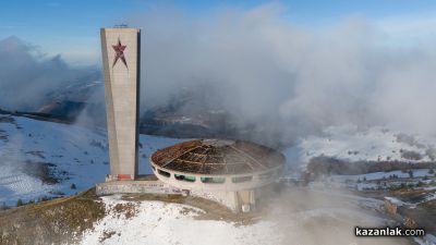 Електронна охрана ще пази Чинията на Бузлуджа? / Новини от Казанлък