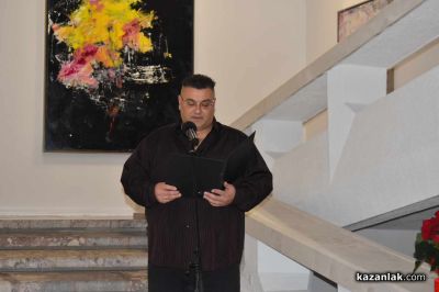 Казанлък празнува творчеството на акад. Петко Стайнов със VII Национален хоров фестивал 