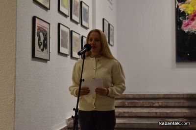 Казанлък празнува творчеството на акад. Петко Стайнов със VII Национален хоров фестивал 