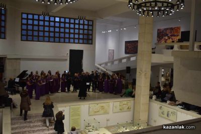 Казанлък празнува творчеството на акад. Петко Стайнов със VII Национален хоров фестивал 