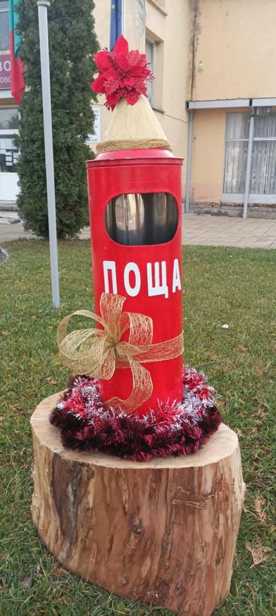 Голямо Дряново в очакване на Коледа