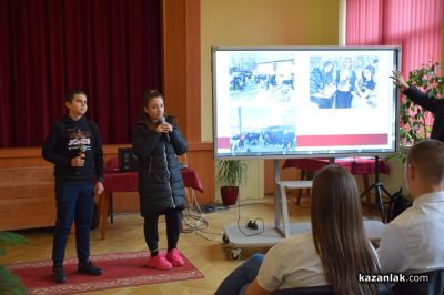 Ученици от ПГ „Иван Хаджиенов“ гр. Казанлък бяха удостоени с грамоти и награди за доброволчество