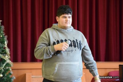 Ученици от ПГ „Иван Хаджиенов“ гр. Казанлък бяха удостоени с грамоти и награди за доброволчество