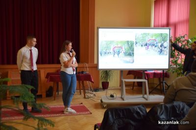 Отличия за доброволчество получиха възпитаници на Механото 