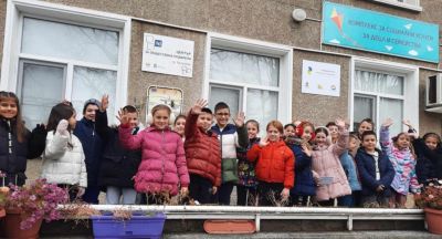 Децата от ОУ „Георги Кирков“ се включиха в Акция “Дядо Коледа“