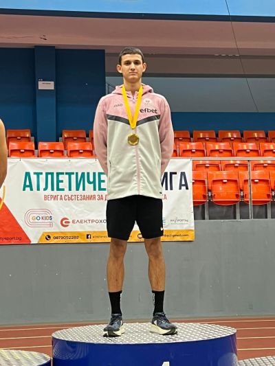 Отличен край на годината за лекоатлетите на СКА “Пендарева“