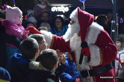 Дядо Коледа от Казанлък: Добротата и любовта да властват винаги над този град 