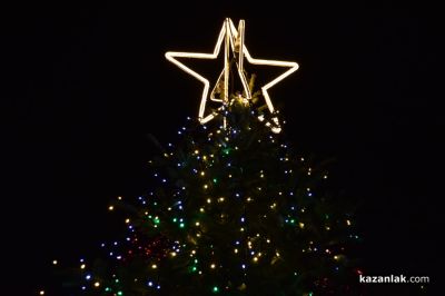 Дядо Коледа от Казанлък: Добротата и любовта да властват винаги над този град 