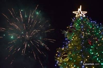 Дядо Коледа от Казанлък: Добротата и любовта да властват винаги над този град 