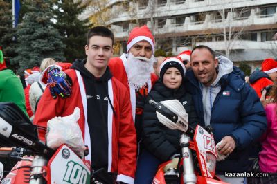 Коледни мегдански хорà ще се вият на 25 декември на площада в Казанлък 