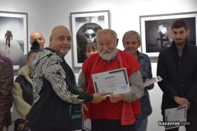 Слави Заяков получи първа награда в Седмия фотографски салон