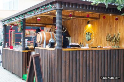 Коледен Стекхаус в центъра на Казанлък: Насладете се на изискано гурме изживяване