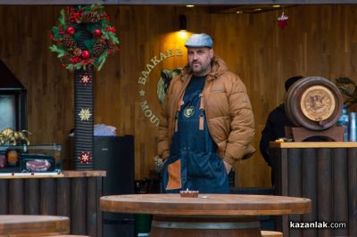 Коледен Стекхаус в центъра на Казанлък: Насладете се на изискано гурме изживяване