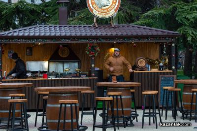 Коледен Стекхаус в центъра на Казанлък: Насладете се на изискано гурме изживяване