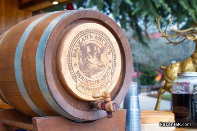 Коледен Стекхаус в центъра на Казанлък: Насладете се на изискано гурме изживяване