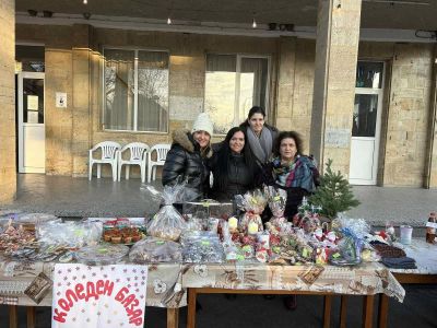 Над 1400 лева бяха събрани от благотворителния Коледен базар в село Овощник