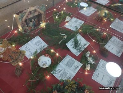 Коледен базар на закрито отвори врати в музей “Чудомир“ в Казанлък 