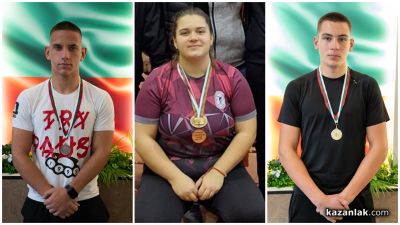 Нови медали в борбата и леката атлетика за спортистите от ПГЛПТ / Новини от Казанлък