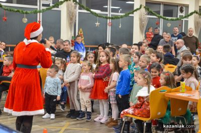 Децата на „М+С Хидравлик“ АД получиха подаръците си от Дядо Коледа