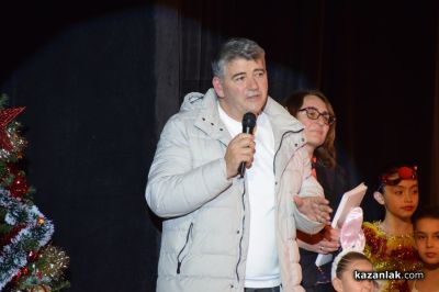 Концерт „Коледа – празник на надеждата“ представиха съставите на НЧ „Възродена Искра – 2000“ град Казанлък