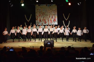 Концерт „Коледа – празник на надеждата“ представиха съставите на НЧ „Възродена Искра – 2000“ град Казанлък