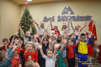 Децата на „М+С Хидравлик“ АД получиха подаръците си от Дядо Коледа