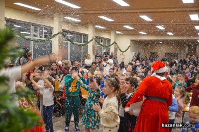 Децата на „М+С Хидравлик“ АД получиха подаръците си от Дядо Коледа