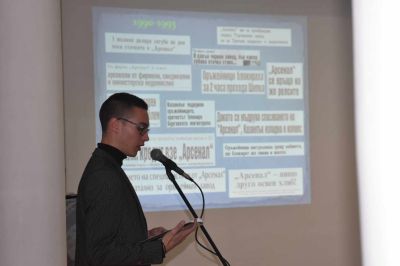 Библиографски указател разказва 100-годишната история на Арсенал 