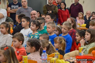 Децата на „М+С Хидравлик“ АД получиха подаръците си от Дядо Коледа